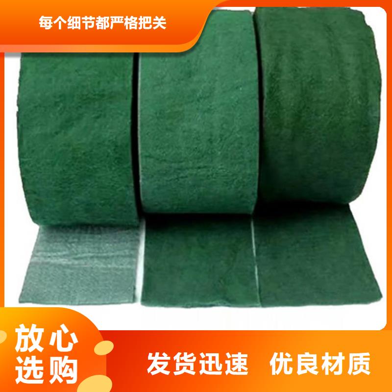 大树裹树布绿色裹树无纺布