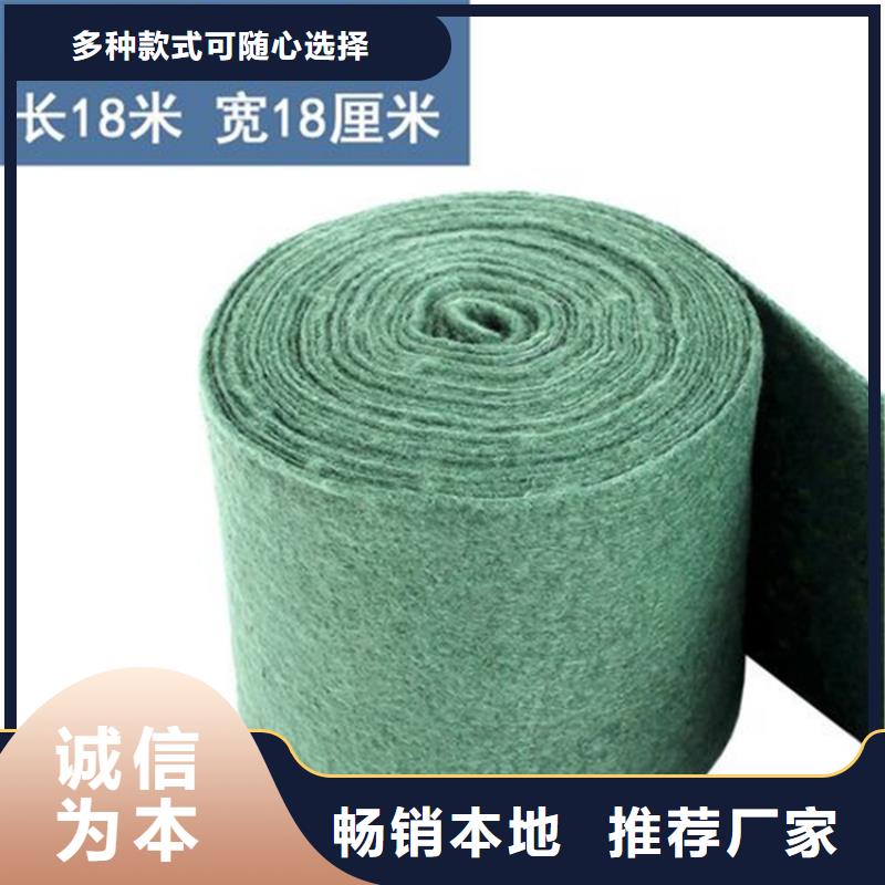 琼海市包树布树木防冻防晒布