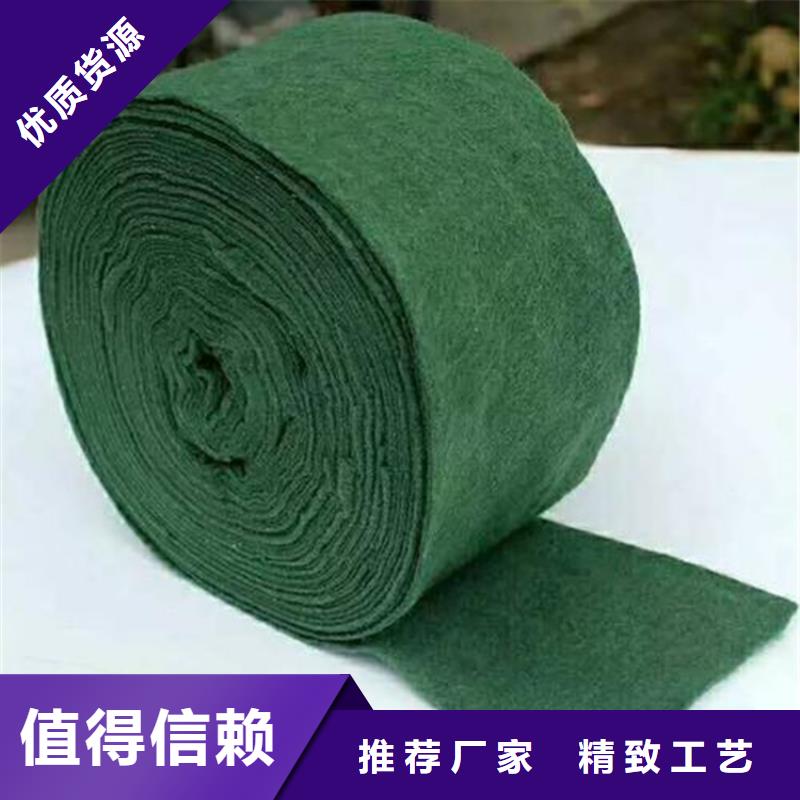 大树裹树布绿色裹树无纺布