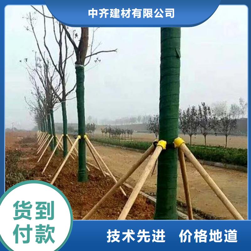 大树裹树布绿色裹树无纺布