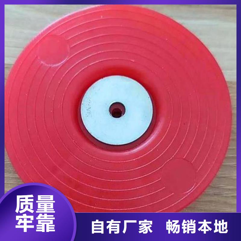 红色热熔垫片抗酸碱耐腐蚀