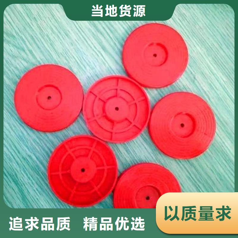 防水板热熔垫片批量生产