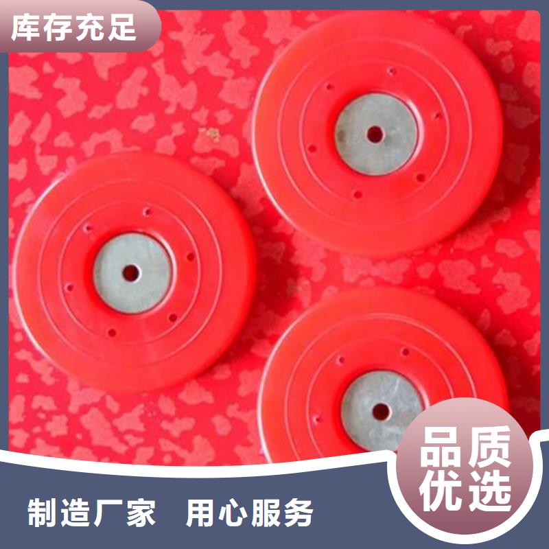 红色热熔垫片抗酸碱耐腐蚀