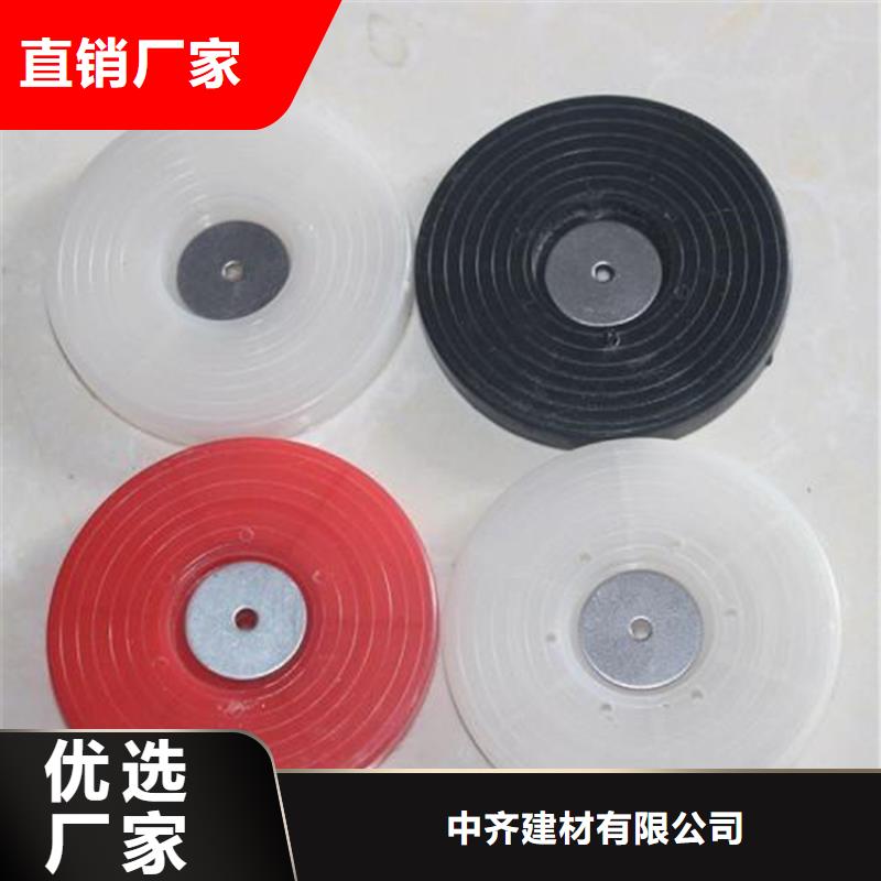 防水板热熔垫片批量生产