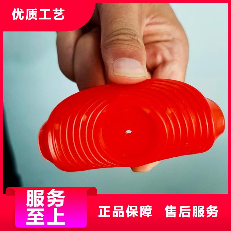 防水板热熔垫片批量生产