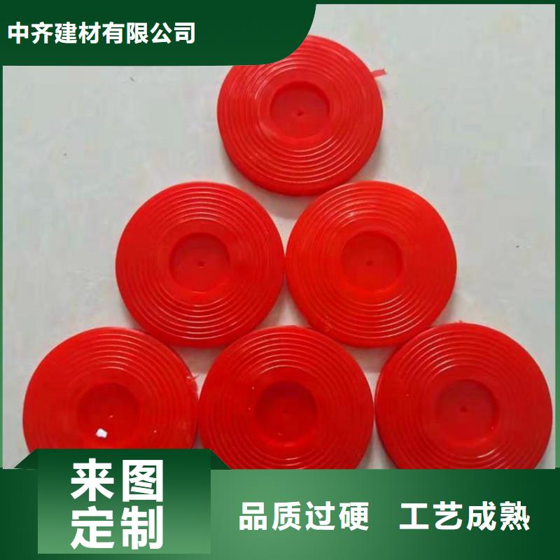 隧道热熔垫片哪里有卖的