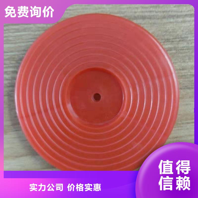 防水板热熔垫片批量生产