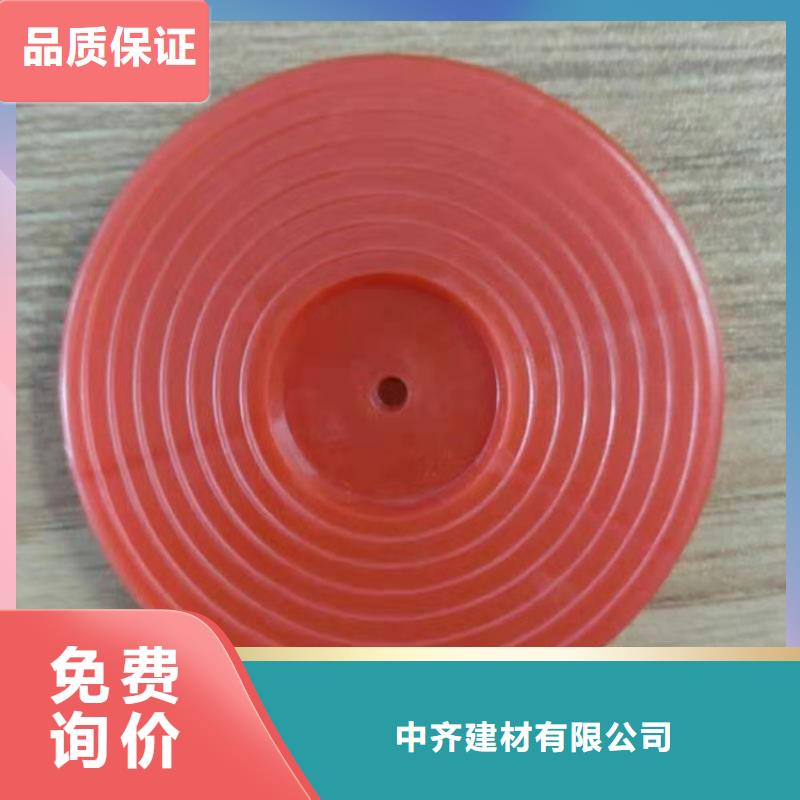 隧道热熔垫片哪里有卖的