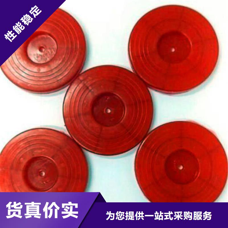 防水板热熔垫片批量生产