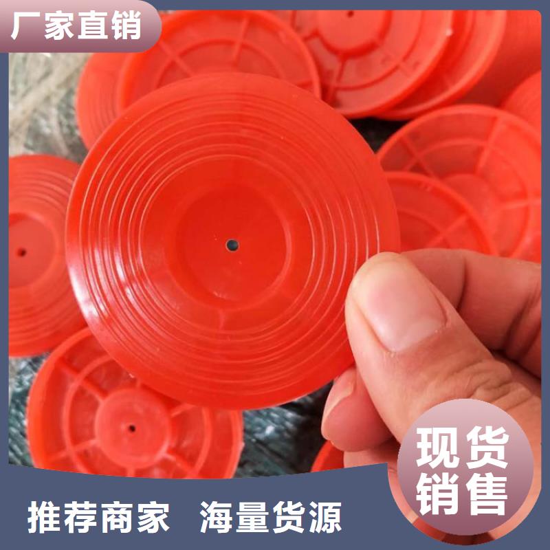 红色热熔垫片抗酸碱耐腐蚀