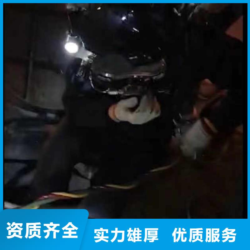 蛙人服务现货充足
