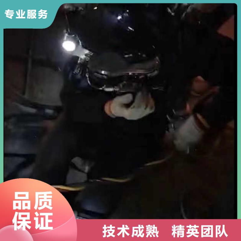 打捞队搜救队伍一24小时接受咨询