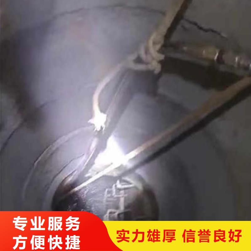 水下打捞队公司本地