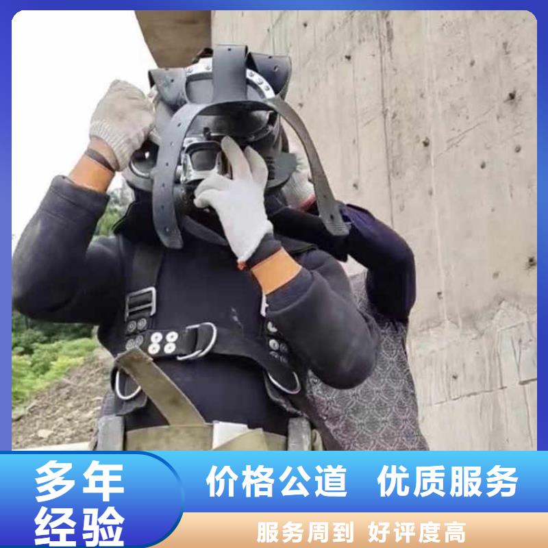 水鬼服务-水鬼服务来电咨询