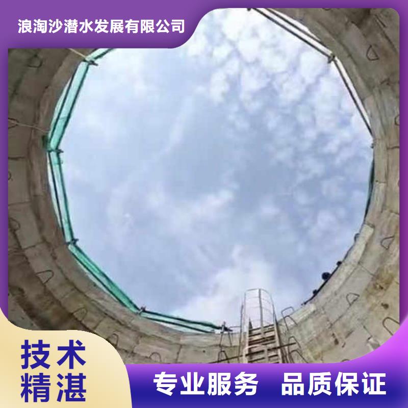 潜水员水下作业服务公司-全国发货-24小时可联系