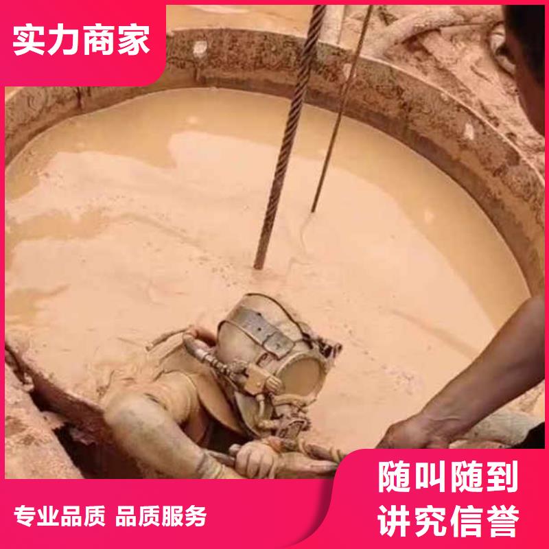 -过江管道水下施工--挖呀挖呀挖