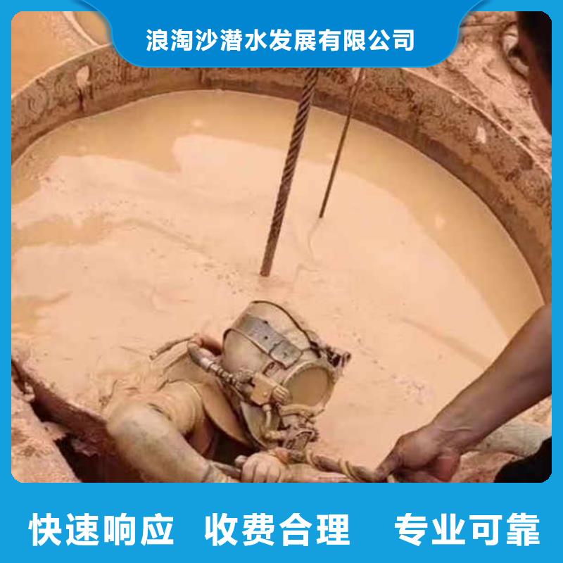 -水下切割钢管桩-实体厂家-挖呀挖呀挖