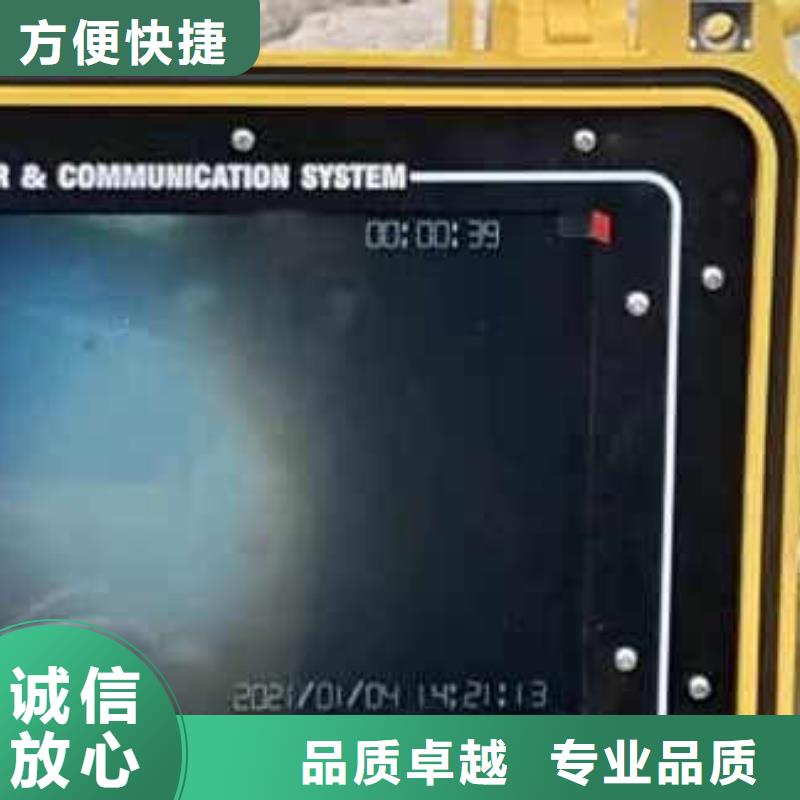 水下堵洞货真价实bbs浪淘沙水工