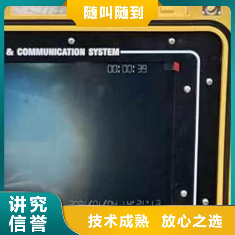 水下公司、水下拍摄一24小时接受咨询