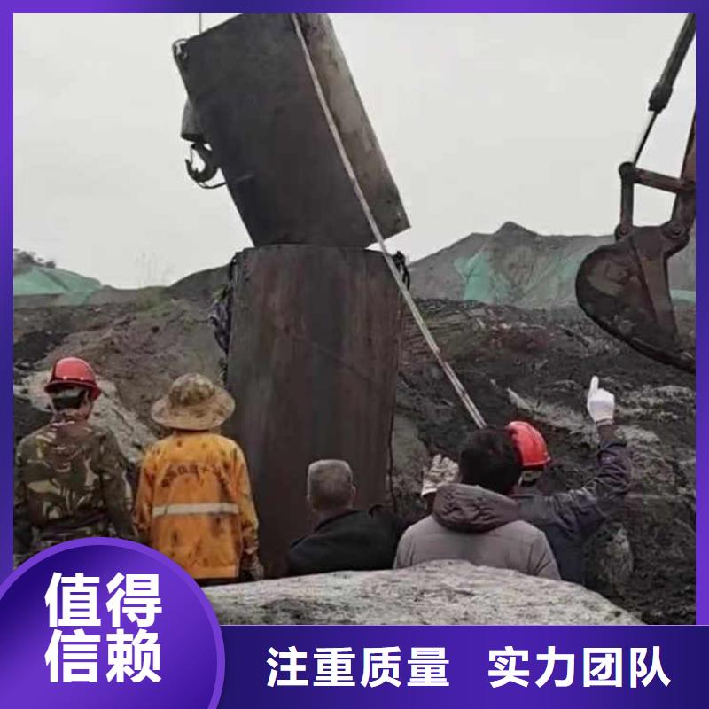 污水池曝气管道维修更换-批发-经验老道
