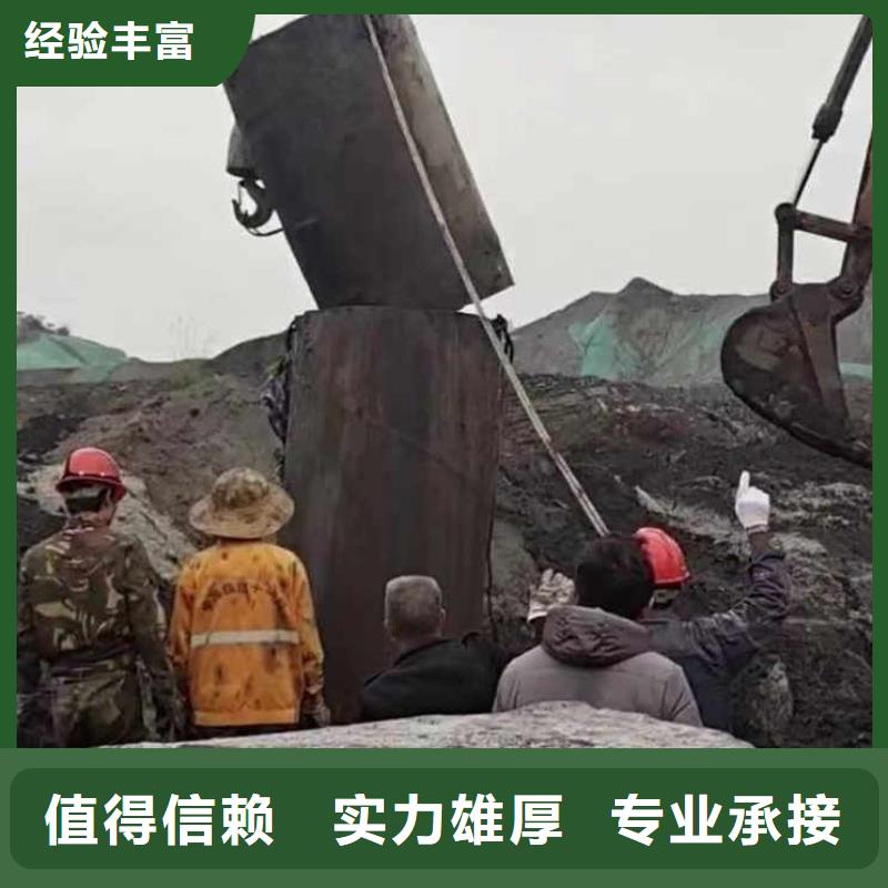 柳南雨污管道封堵公司学校柳南本地公司