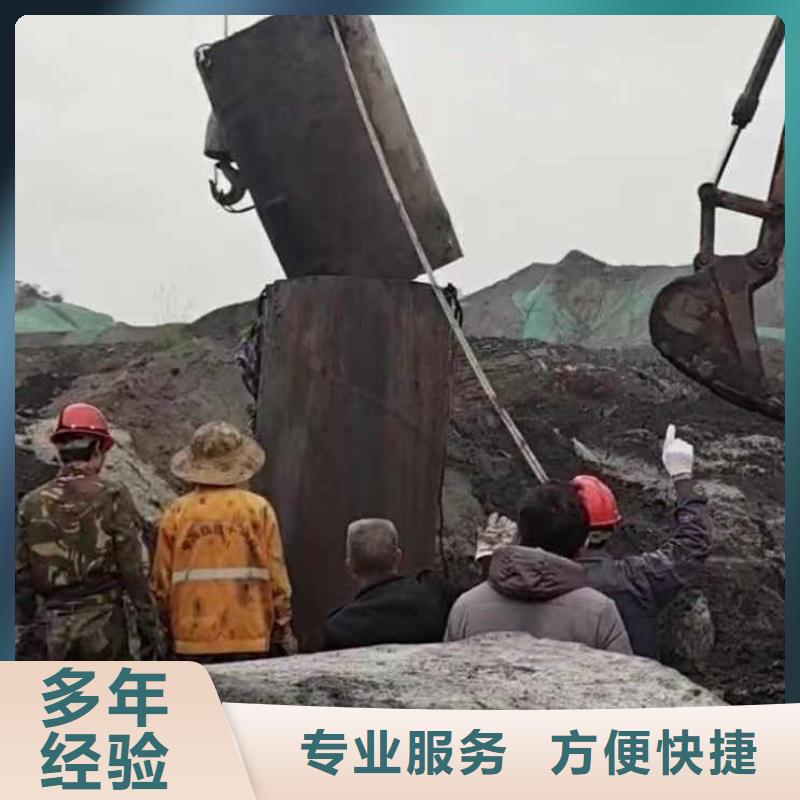 水下补漏、批发价格