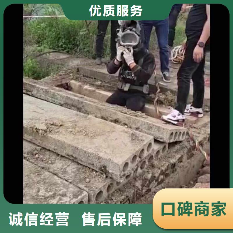 水下爆破发货快品质高