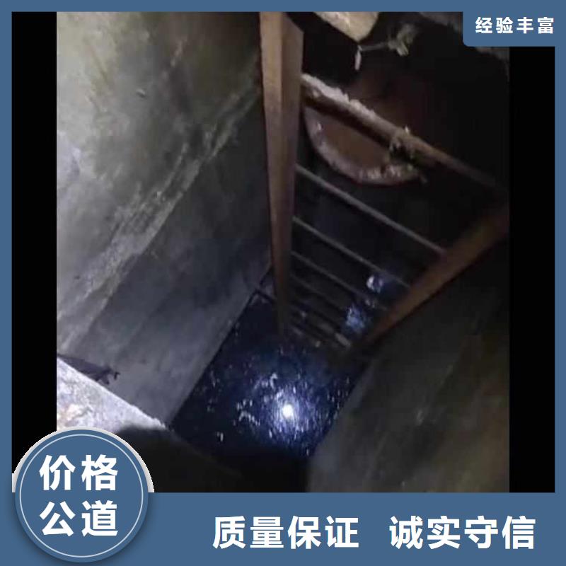 潜水员打捞队-免费咨询-问问不收