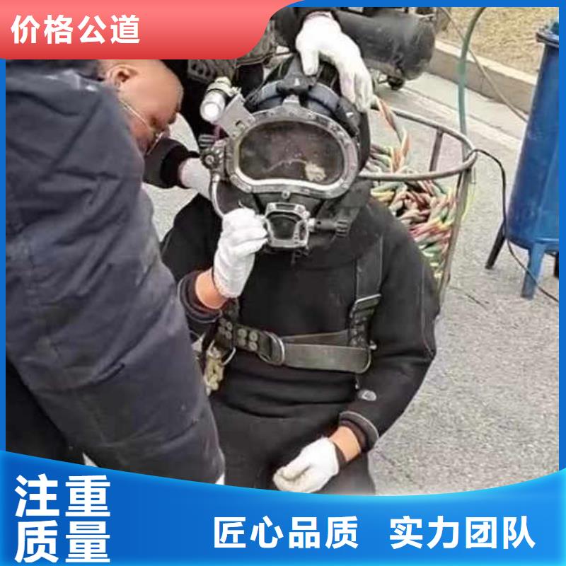 深圳坑梓街道污水中维修畅销全国浪淘沙水工