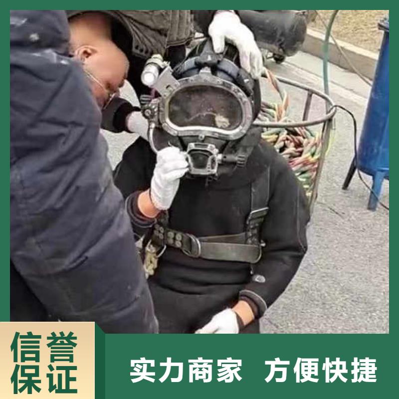 -过江管道水下施工-现货充足-挖呀挖呀挖