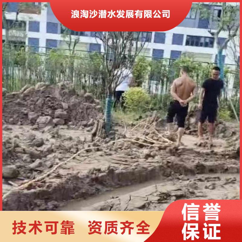 水下切割水泥桩-现货供应2025更新之作