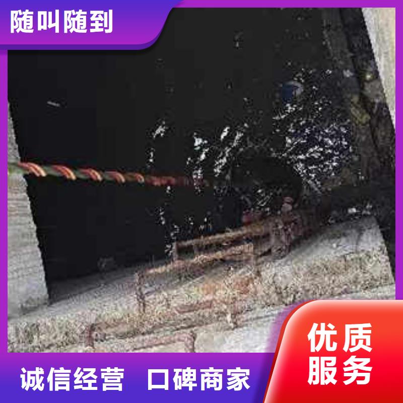 水下清理整平工厂直销bbs浪淘沙水工
