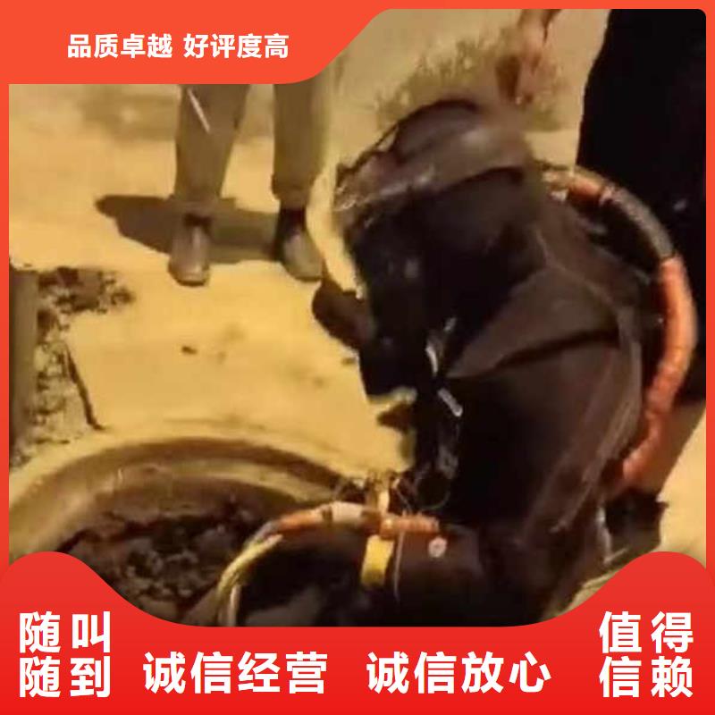 深圳坑梓街道污水中维修畅销全国浪淘沙水工