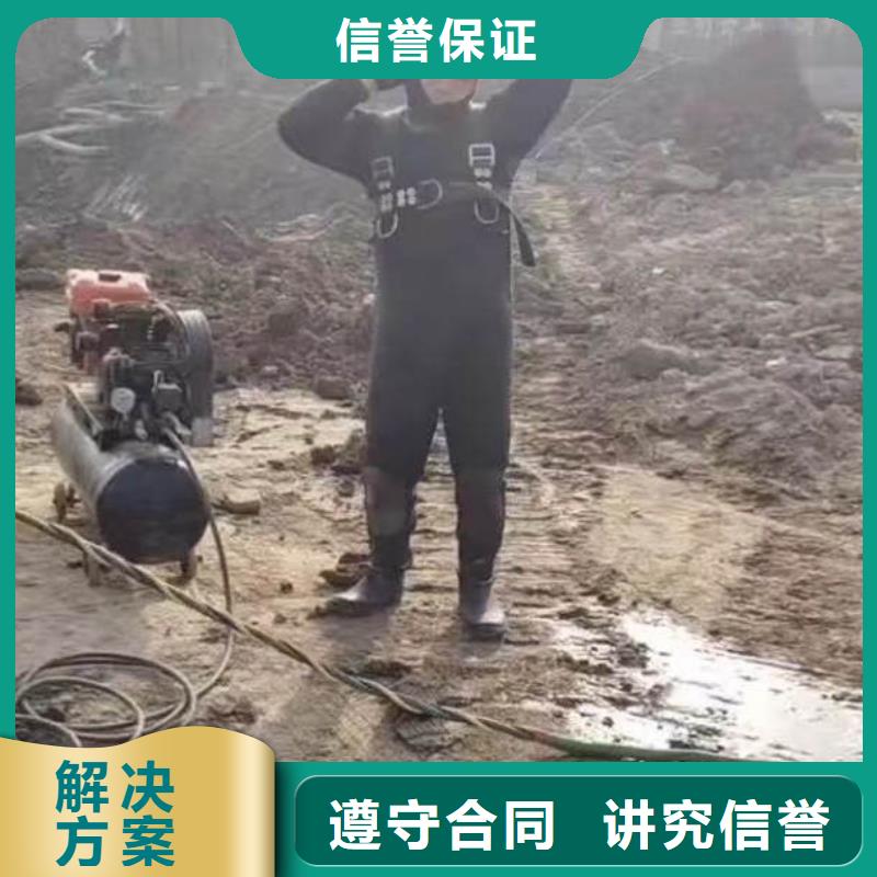 水鬼服务生产厂家欢迎咨询订购