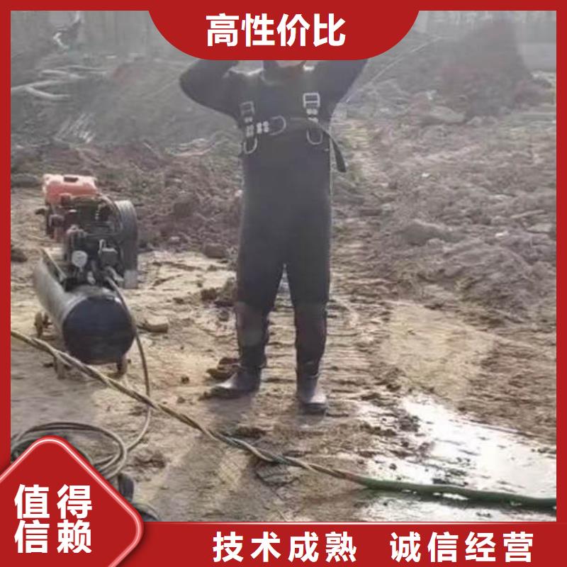 水库水下清淤-生产厂家-免费咨询热线