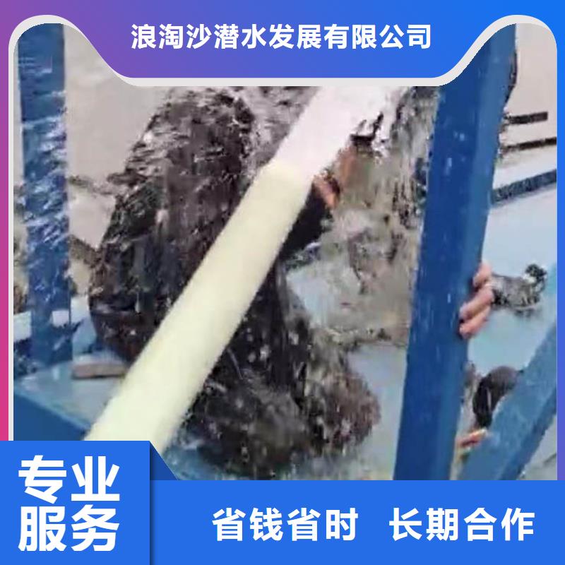 水下打捞手机项链等贵重物品2025已更新(今日/需求)一蛙人服务