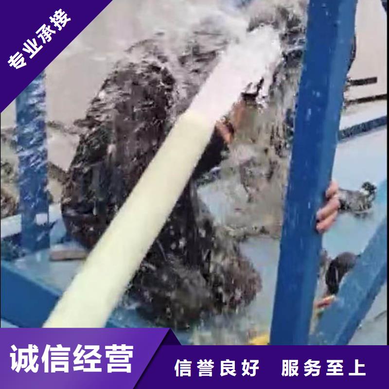水下录像、采购找口碑厂家