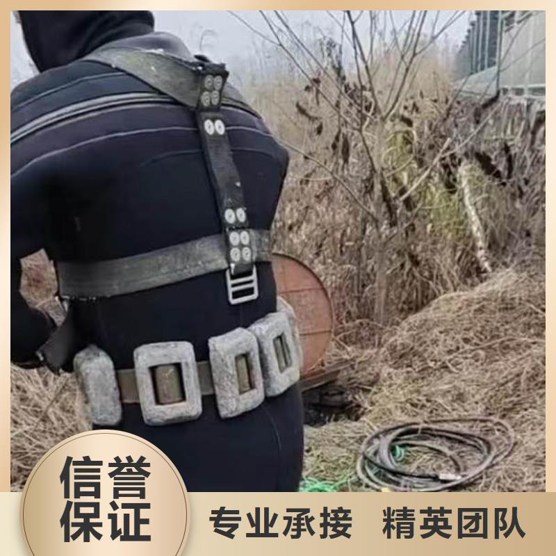 打捞队:水下管道安装公司2025已更新(今日/报道)