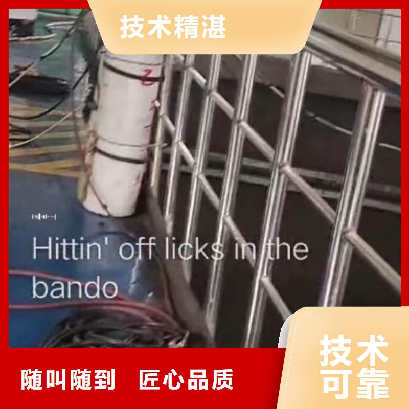 蛙人打捞队一浪淘沙潜水