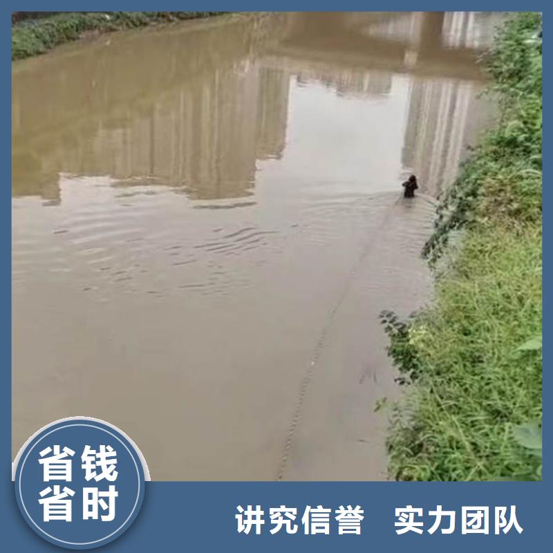 水下作业潜水员服务【防水堵漏】承接