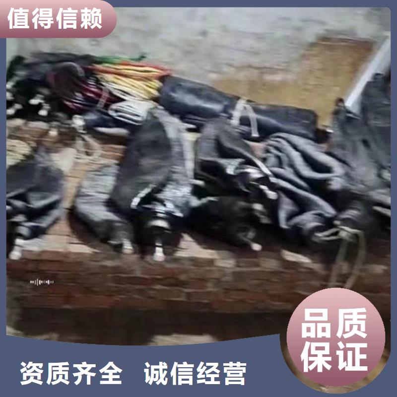 打捞队厂家-点击领取样品