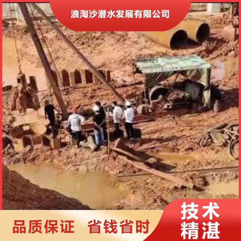 潜水员服务公司无中间商2025欢迎您