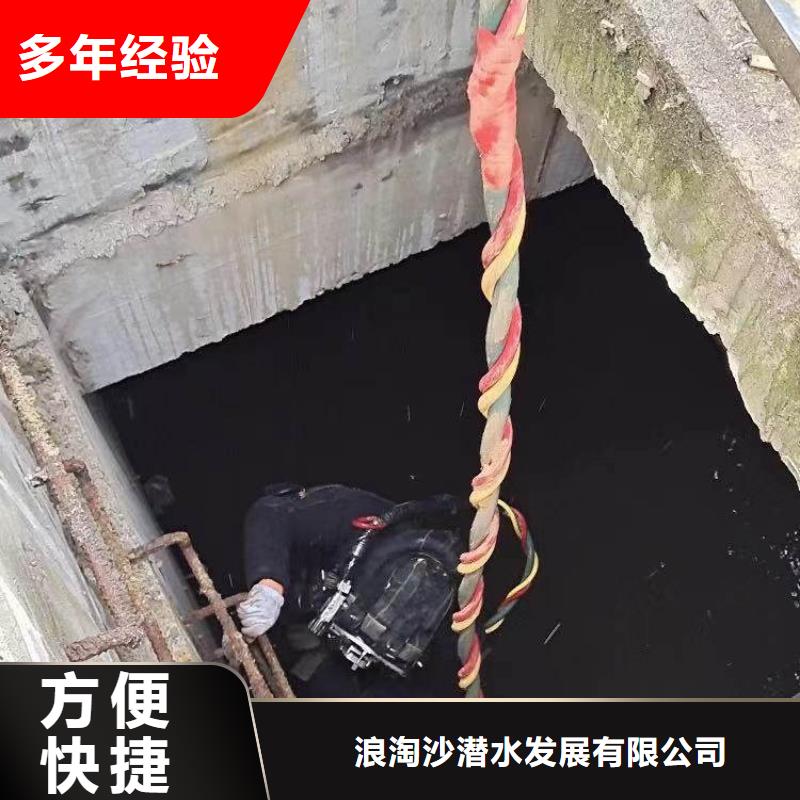 水中切割质量优18O