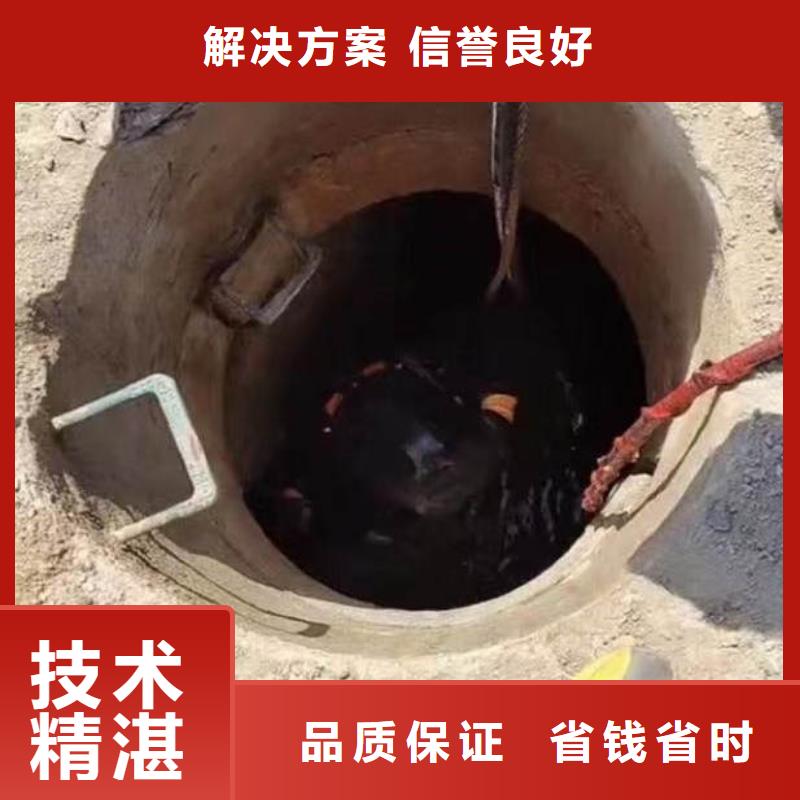 生化池曝气管,盘,板潜水更换一浪淘沙潜水