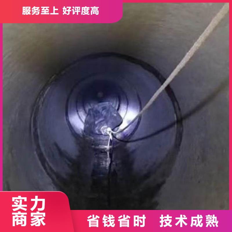 生化池曝气管,盘,板潜水更换一浪淘沙潜水