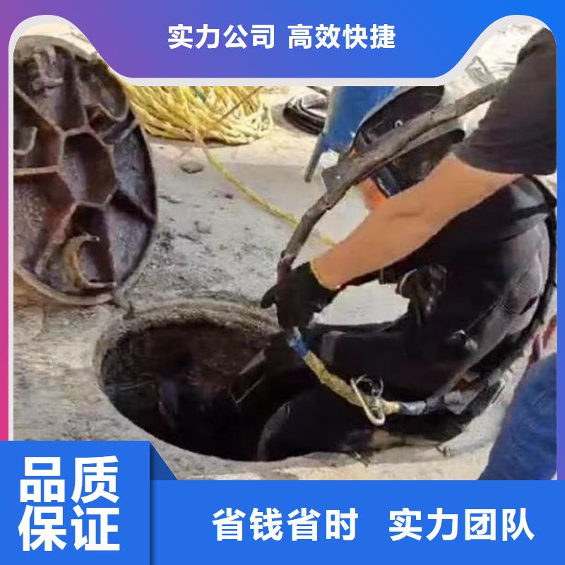 蛙人服务公司2025已更新(今日/优选)一24小时接受咨询