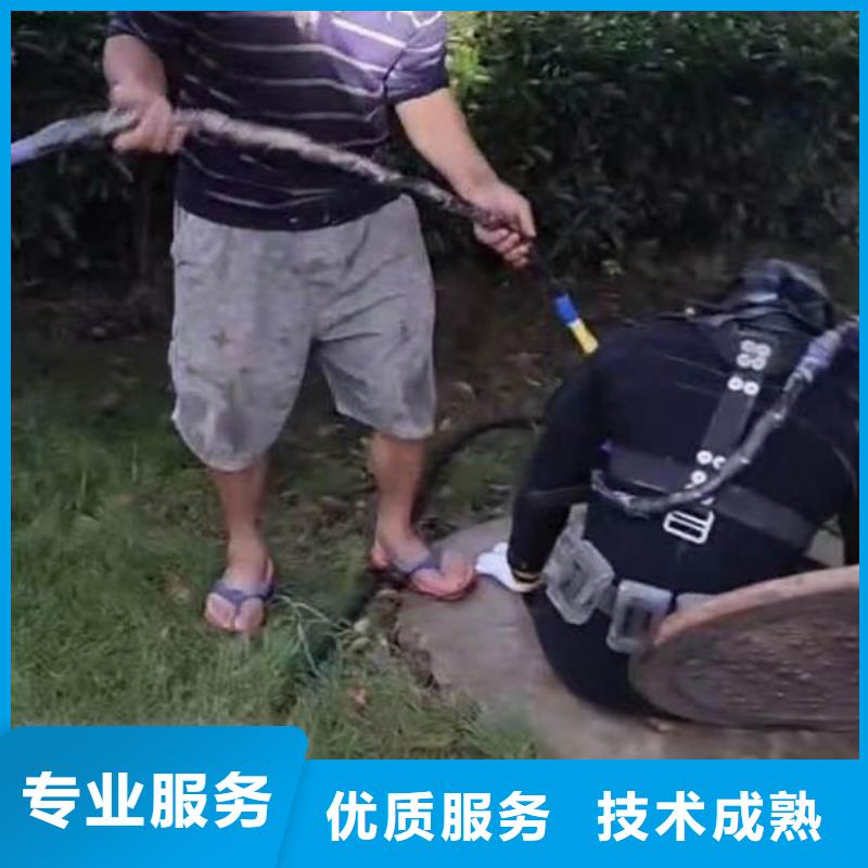 检查井检查,维修,堵漏公司一本地