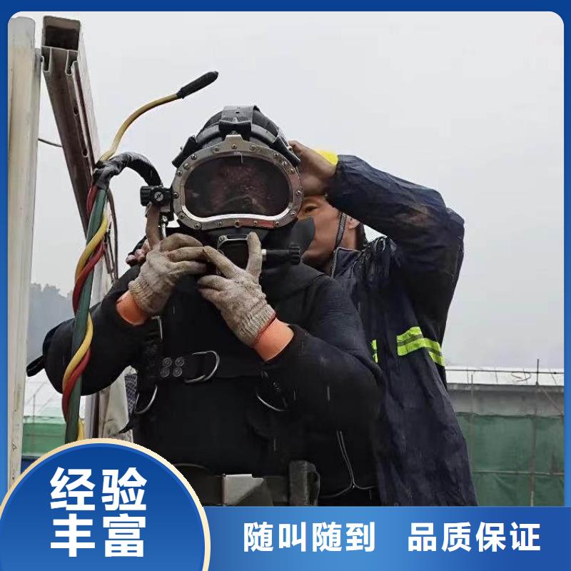 水下测量、源头厂家