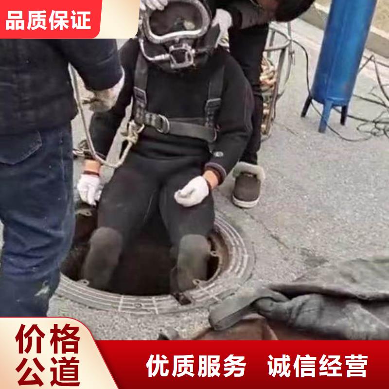 水下打孔水下安装2025已更新(今日/商情)一浪淘沙水工