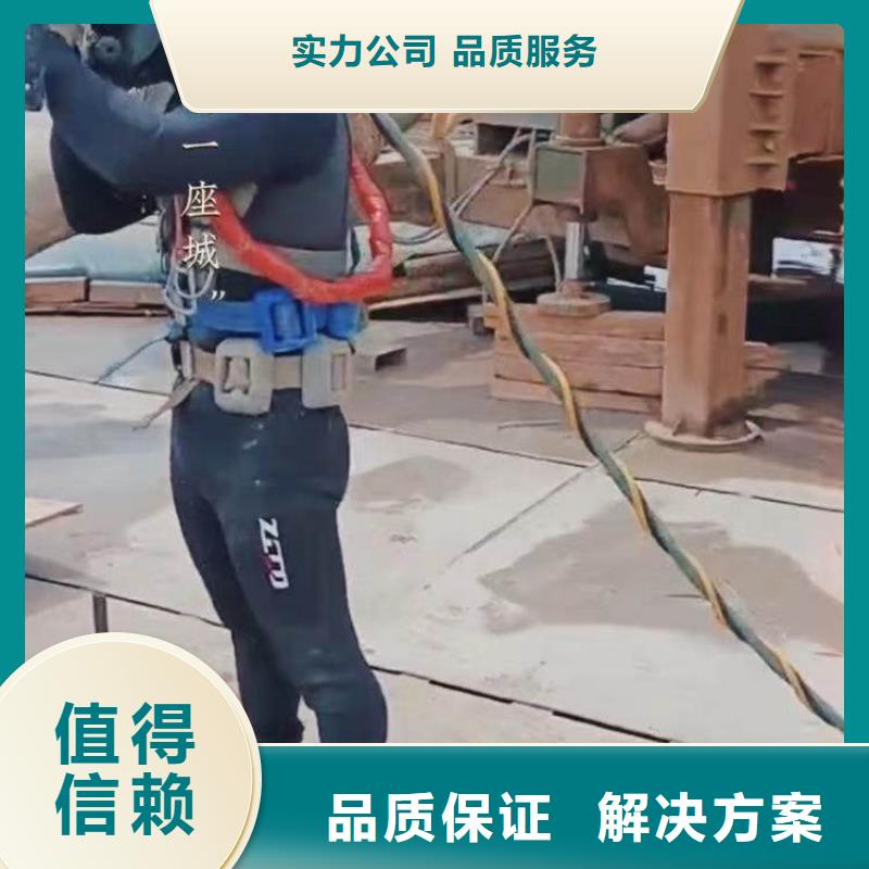 柳南雨污管道封堵公司学校柳南本地公司